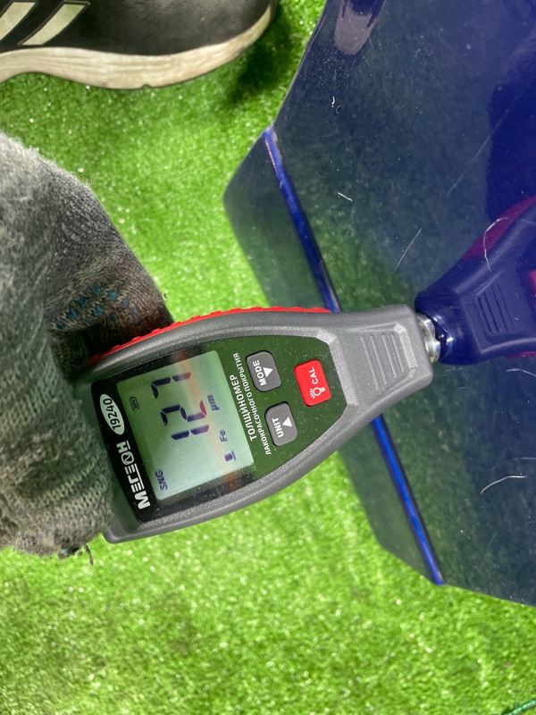 Крыло, 11000 рублей, Фроловское