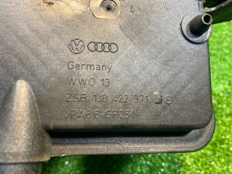 Бачок гидроусилителя руля, 800 рублей, Фроловское