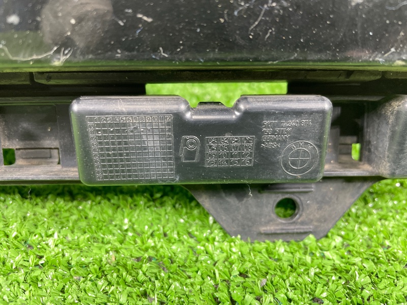 Крыло, 8200 рублей, Фроловское