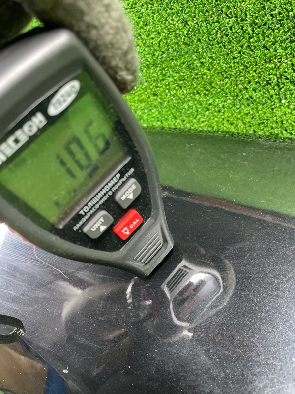 Крыло, 8200 рублей, Фроловское