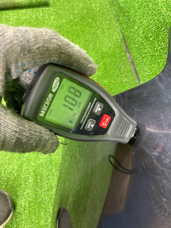 Крыло, 13000 рублей, Фроловское