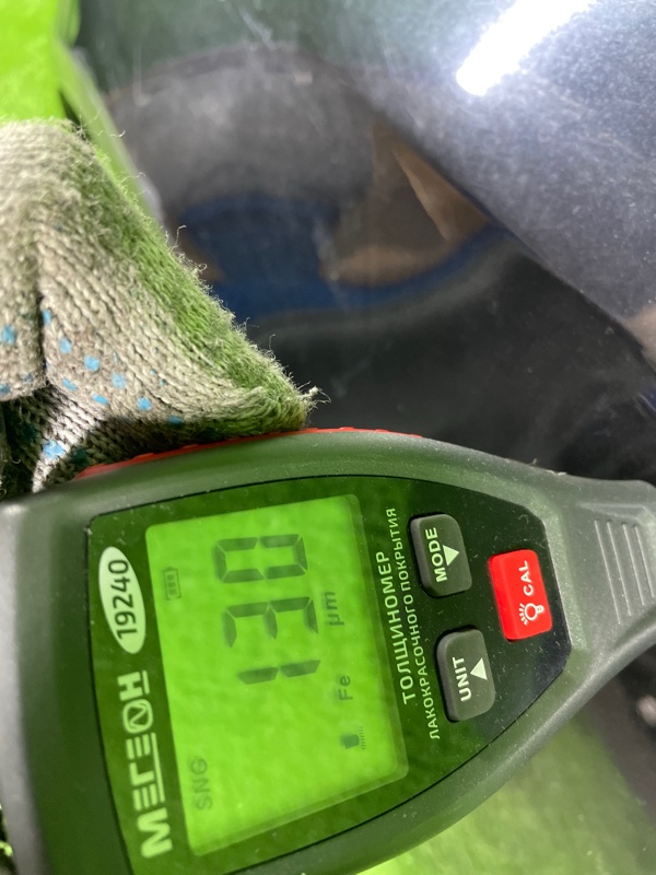 Крыло, 13000 рублей, Фроловское