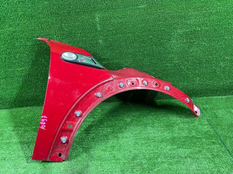 Крыло, 4000 рублей, Фроловское