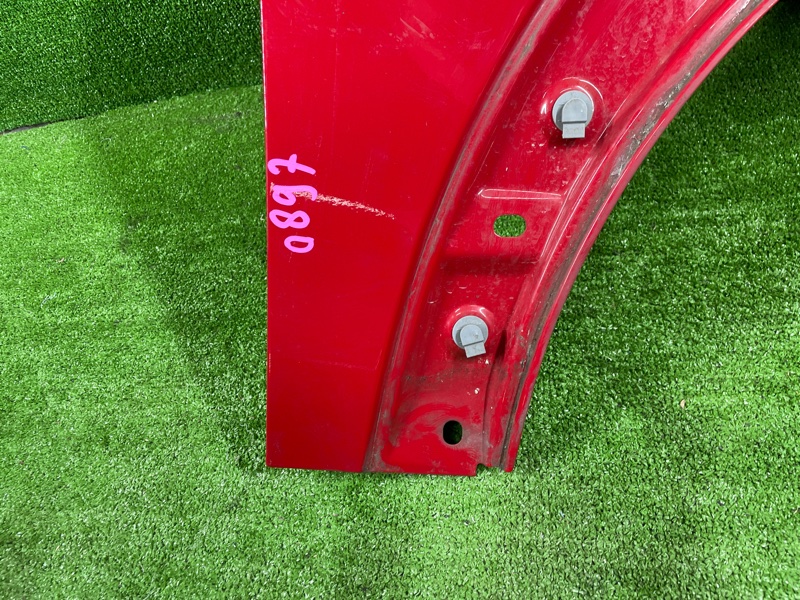 Крыло, 4000 рублей, Фроловское