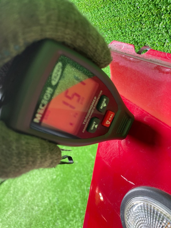 Крыло, 4000 рублей, Фроловское