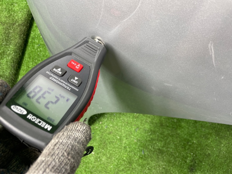 Капот, 5000 рублей, Фроловское