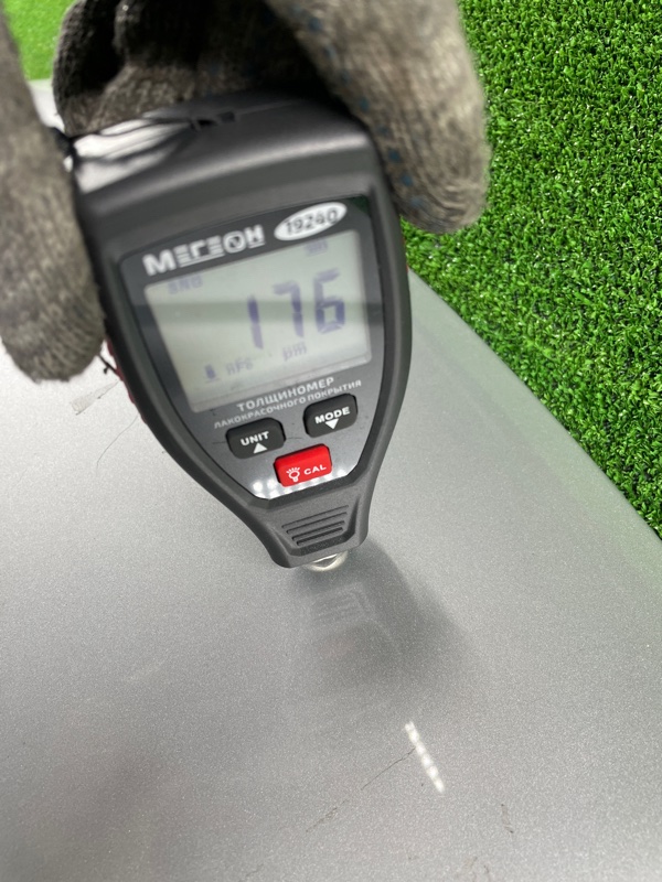 Капот, 5000 рублей, Фроловское