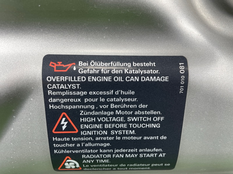 Капот, 5000 рублей, Фроловское