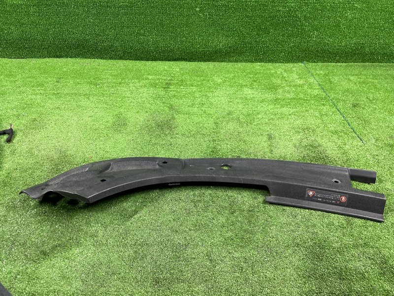 Накладка замка капота, 800 рублей, Фроловское