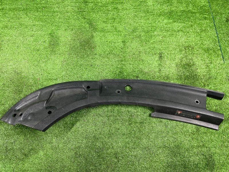 Накладка замка капота, 800 рублей, Фроловское