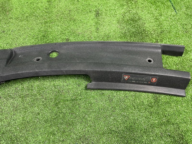 Накладка замка капота, 800 рублей, Фроловское