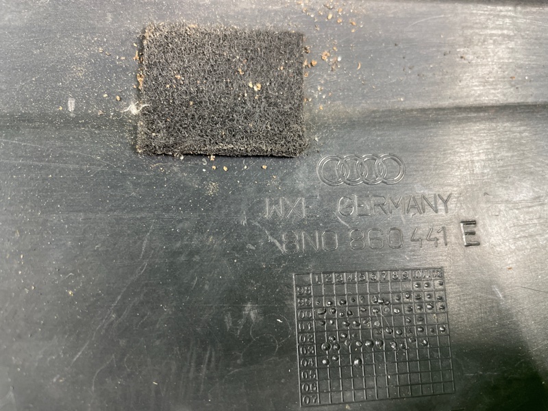 Накладка замка капота, 800 рублей, Фроловское