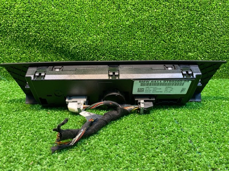 Блок управления климат-контролем, 2000 рублей, Фроловское