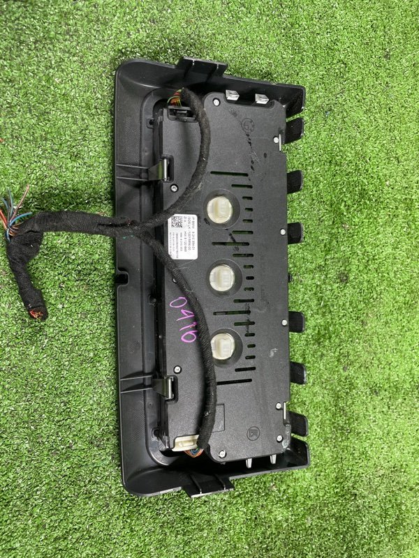 Консоль потолочная, 4500 рублей, Фроловское