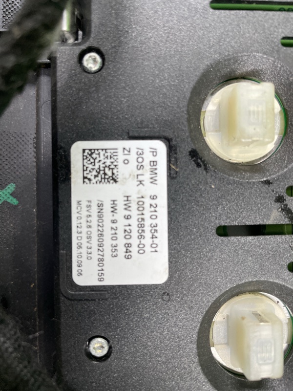 Консоль потолочная, 4500 рублей, Фроловское