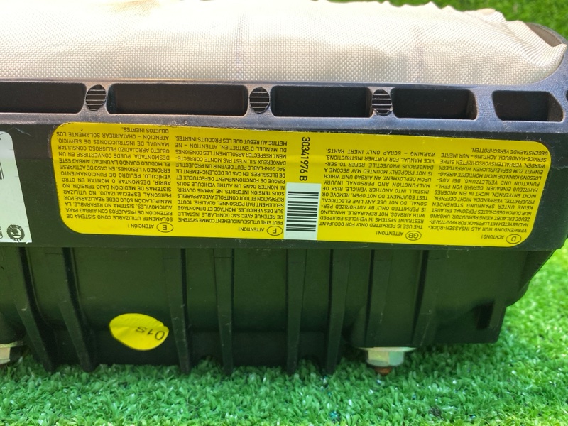 Подушка безопасности, 3000 рублей, Фроловское