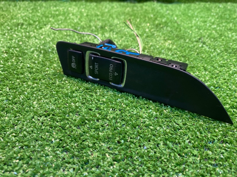 Кнопка, 650 рублей, Фроловское