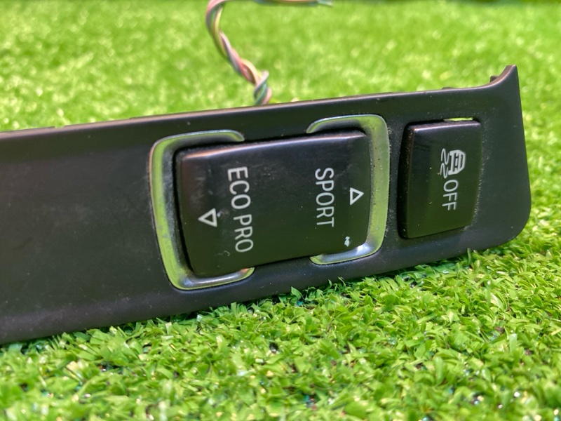 Кнопка, 650 рублей, Фроловское