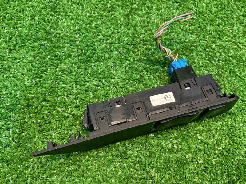 Кнопка, 650 рублей, Фроловское