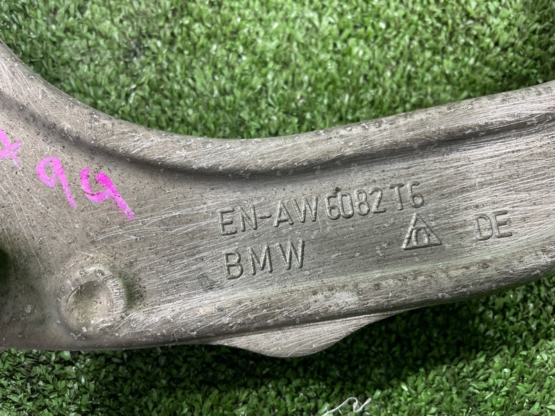 Рычаг подвески верхний, 2500 рублей, Фроловское