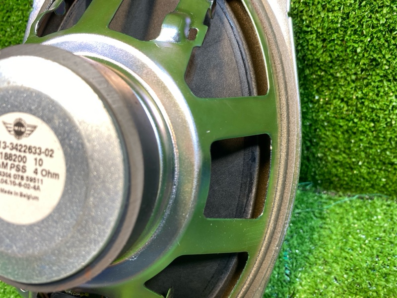 Динамик, 600 рублей, Фроловское