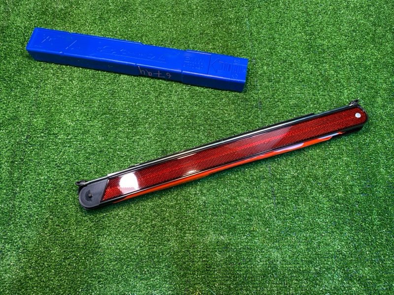 Знак аварийной остановки, 1200 рублей, Фроловское