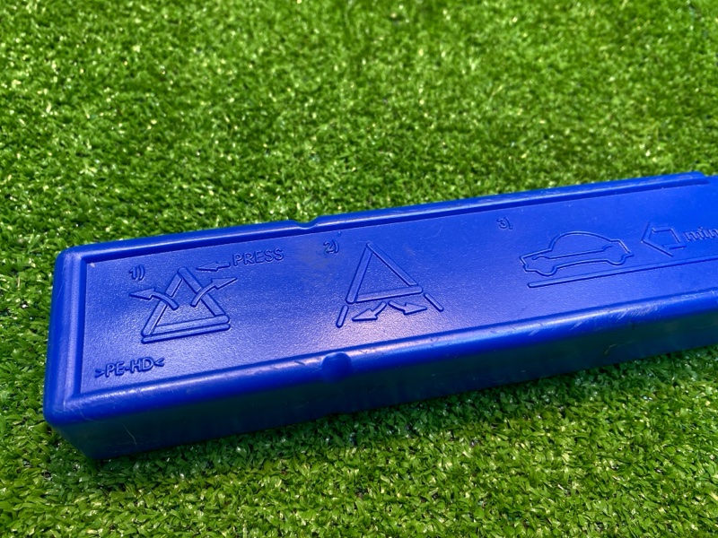 Знак аварийной остановки, 1200 рублей, Фроловское