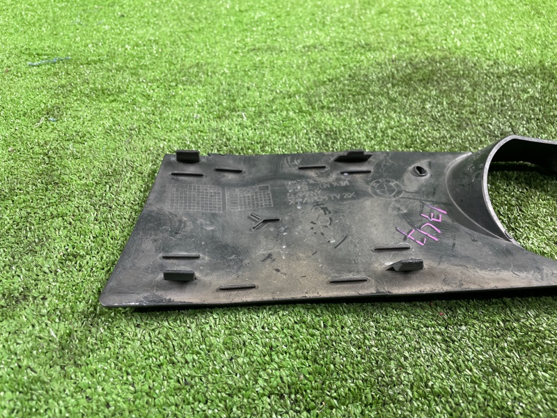 Накладка противотуманной фары, 1500 рублей, Фроловское