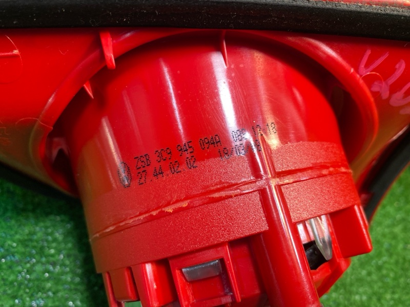 Фонарь, 2000 рублей, Фроловское