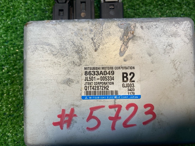 Электроусилитель руля, 4500 рублей, Фроловское