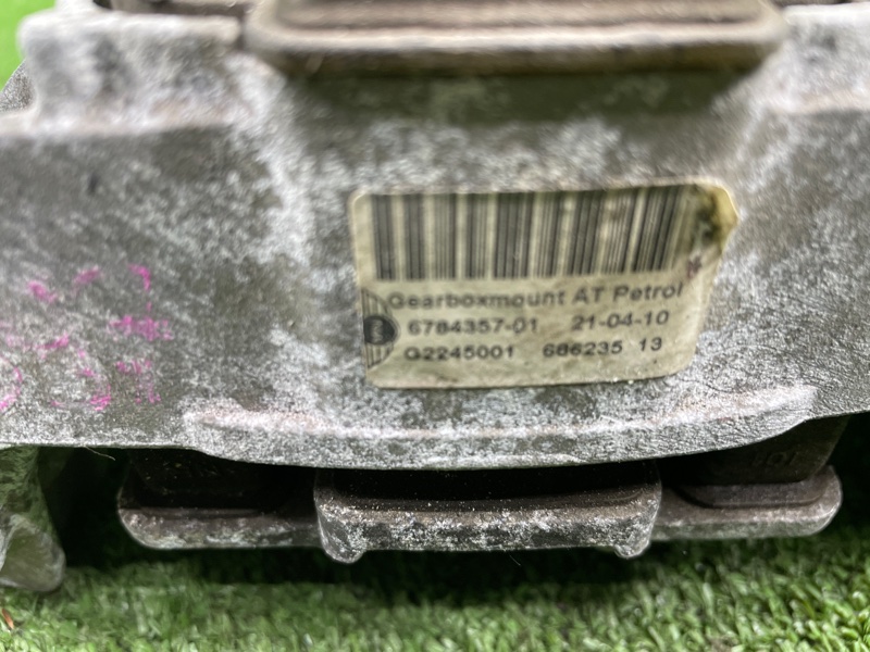 Подушка двигателя, 1900 рублей, Фроловское