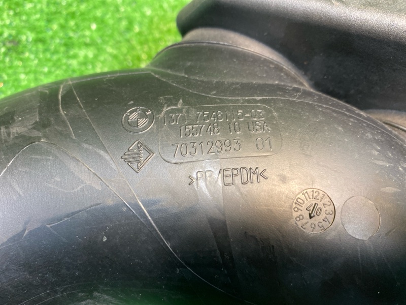 Патрубок воздушного фильтра, 3500 рублей, Фроловское