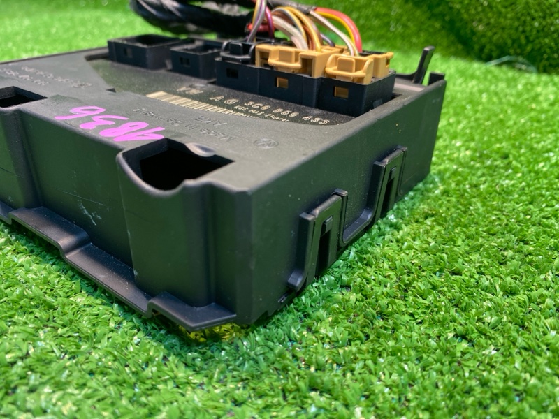 Блок комфорта, 900 рублей, Фроловское