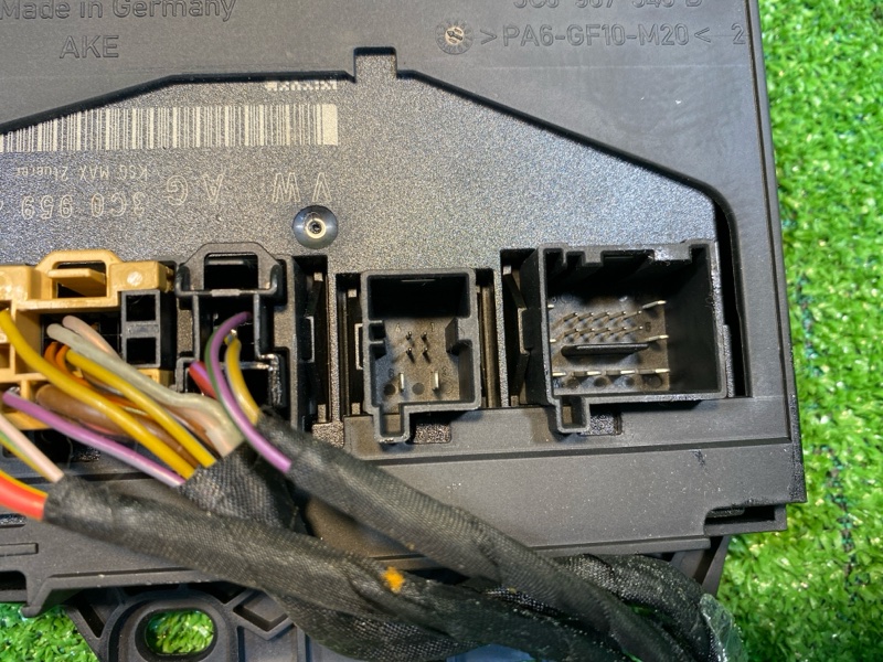 Блок комфорта, 900 рублей, Фроловское