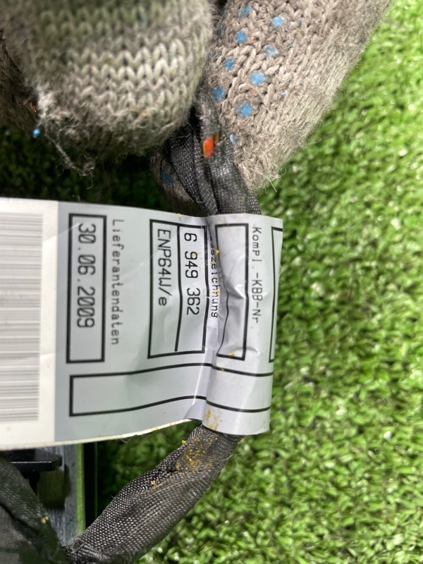 Плафон подсветки салона, 1500 рублей, Фроловское