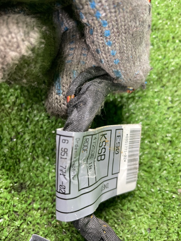 Плафон подсветки салона, 1500 рублей, Фроловское