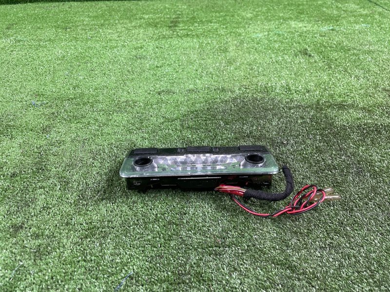 Плафон подсветки салона, 1000 рублей, Фроловское