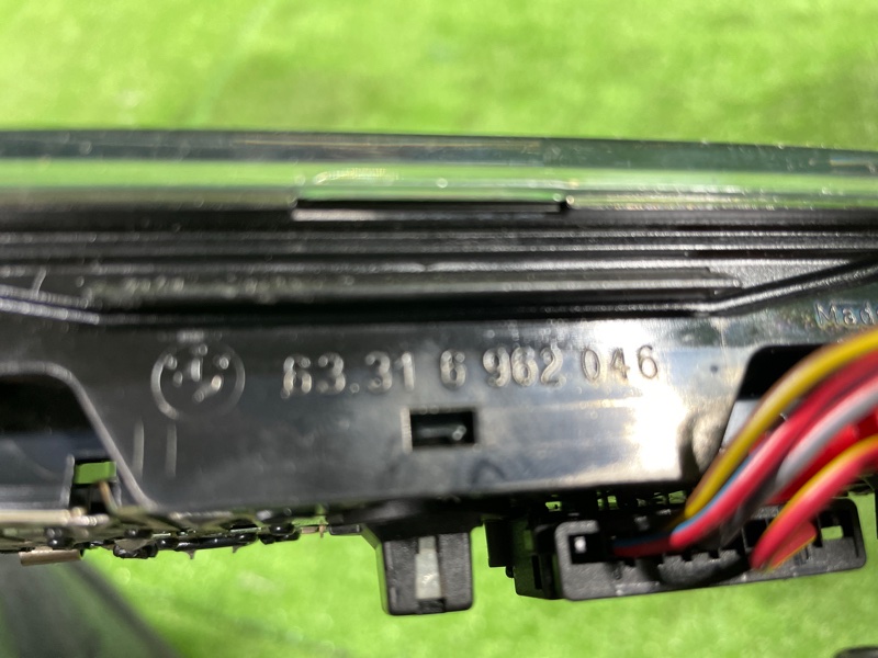 Плафон подсветки салона, 1000 рублей, Фроловское