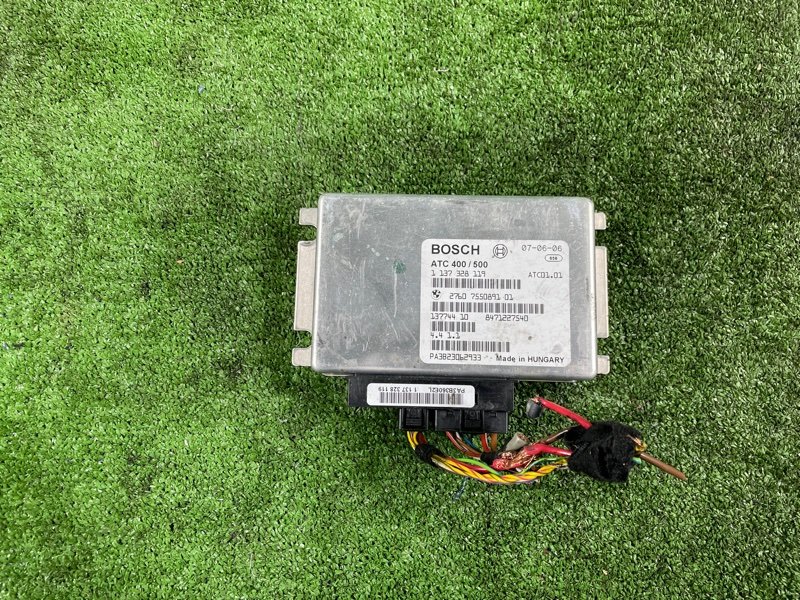 Блок управления раздаточной коробкой, 1000 рублей, Фроловское