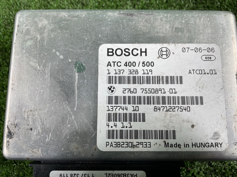 Блок управления раздаточной коробкой, 1000 рублей, Фроловское