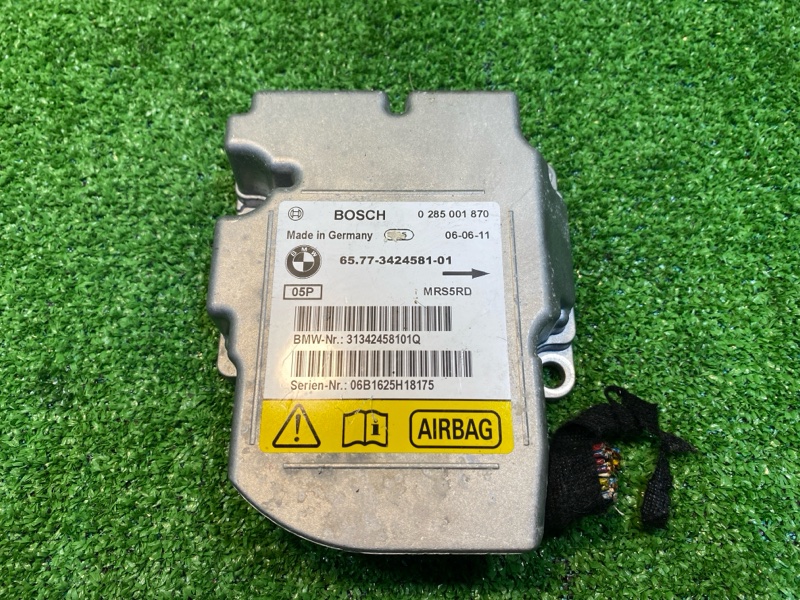 Блок управления ABS, 1200 рублей, Фроловское