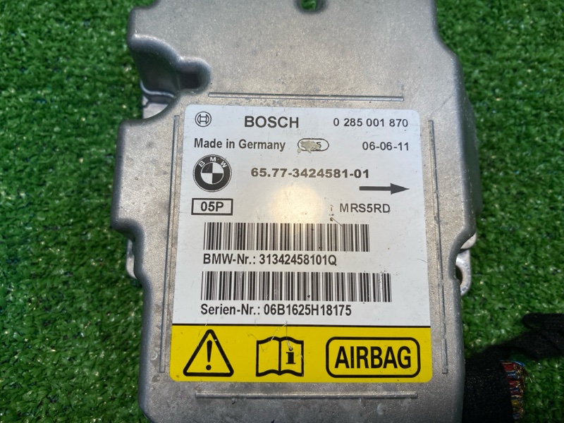 Блок управления ABS, 1200 рублей, Фроловское