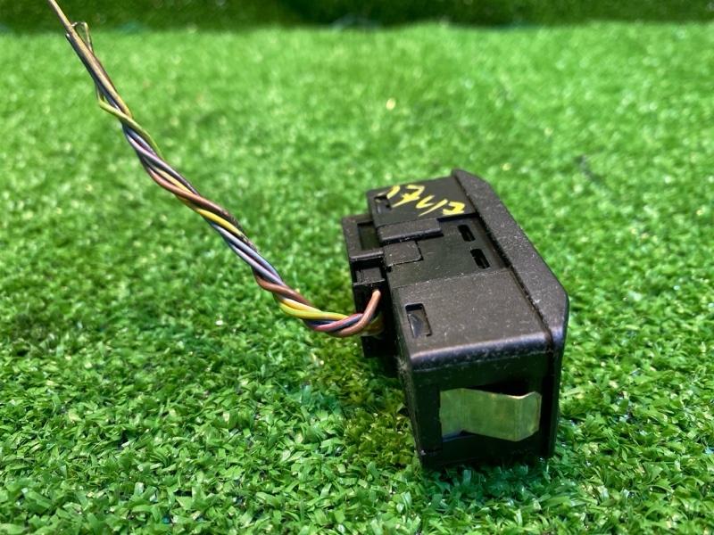 Кнопка, 650 рублей, Фроловское