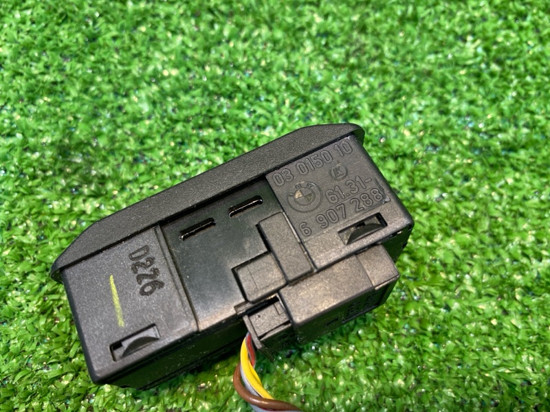 Кнопка, 650 рублей, Фроловское