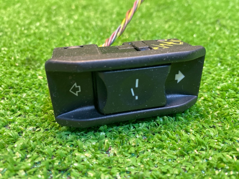 Кнопка, 650 рублей, Фроловское