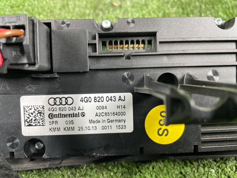 Блок управления климат-контролем, 2000 рублей, Фроловское