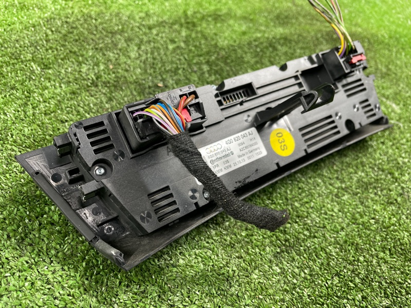 Блок управления климат-контролем, 2000 рублей, Фроловское