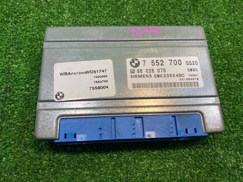 Блок управления АКПП, 2000 рублей, Фроловское