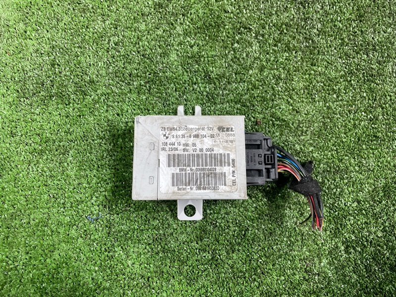 Блок иммобилайзера, 1200 рублей, Фроловское