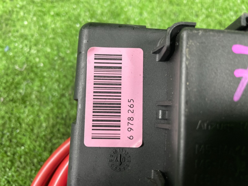 Блок предохранителей, 2800 рублей, Фроловское